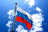 С Днём государственного флага Российской Федерации!