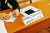 Более 80 жителей округа станут наблюдателями на выборах губернатора Архангельской области
