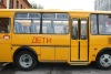 8 ноября в 11:00 в Общественной палате РФ (Миусская пл., д. 7) состоится круглый стол по теме «Состояние перевозок школьным автобусом в сельских территориях»